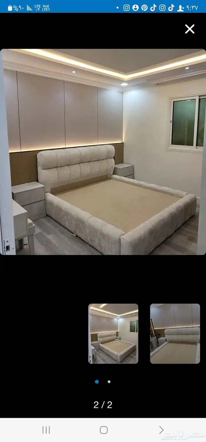 موجود جميع الوان ستاير موجود مقوم شمس 5