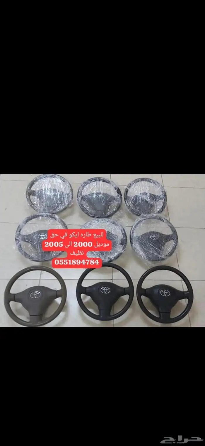 ايكو مديل2002 8