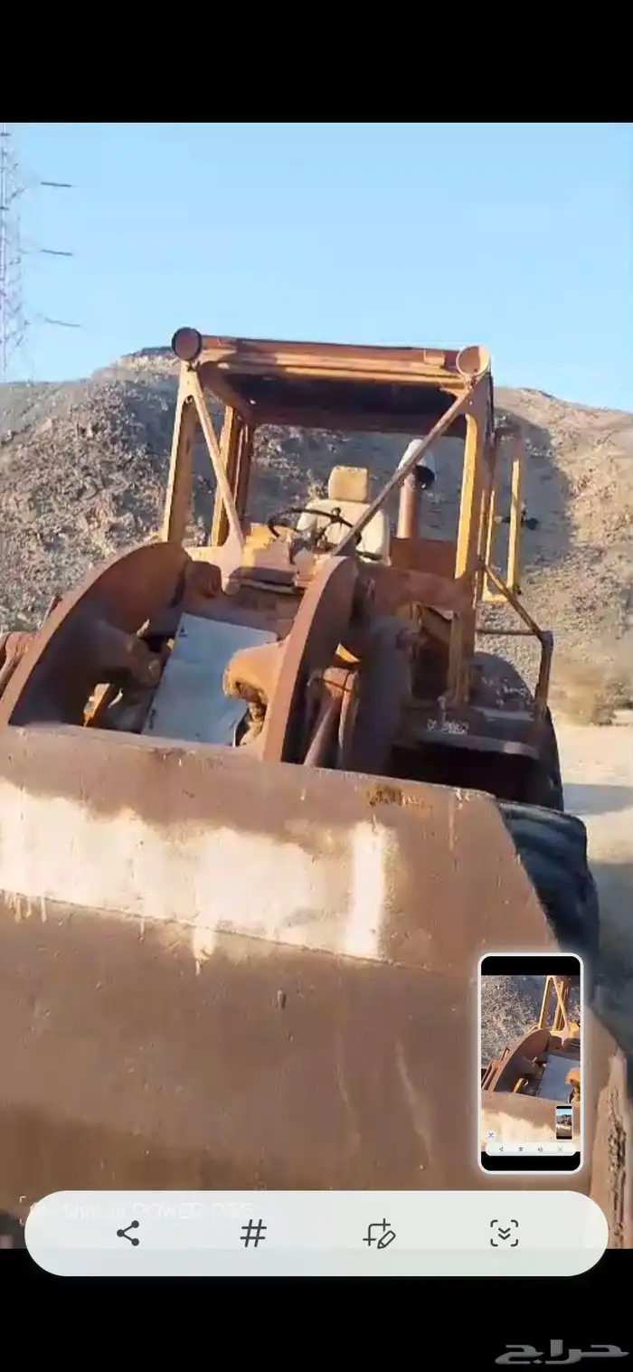 شيول للبيع كتر بلر 966c دركسون دودا 8