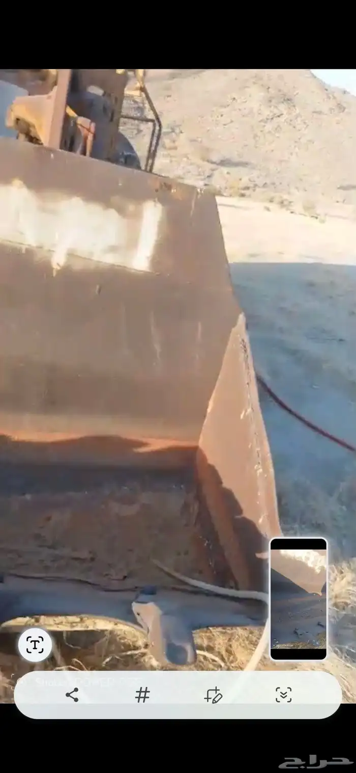 شيول للبيع كتر بلر 966c دركسون دودا 9