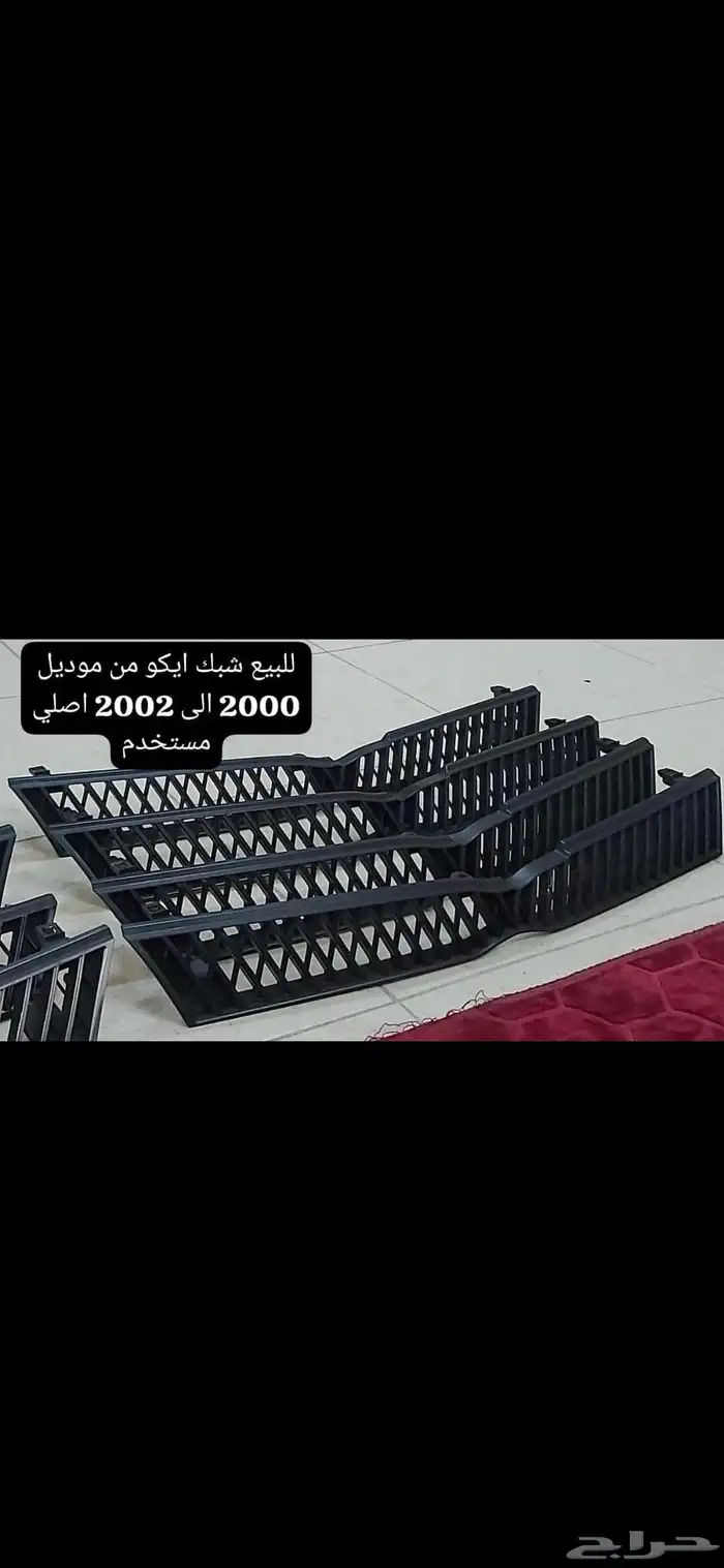 ايكو مديل2002 4