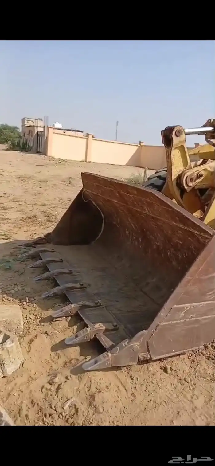 شيول 936 كتر بلر الموديل 87 بطاقة جمركية 8