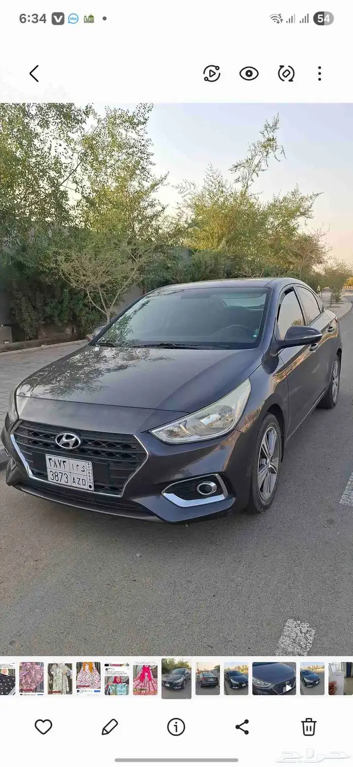 Hyundai 1
