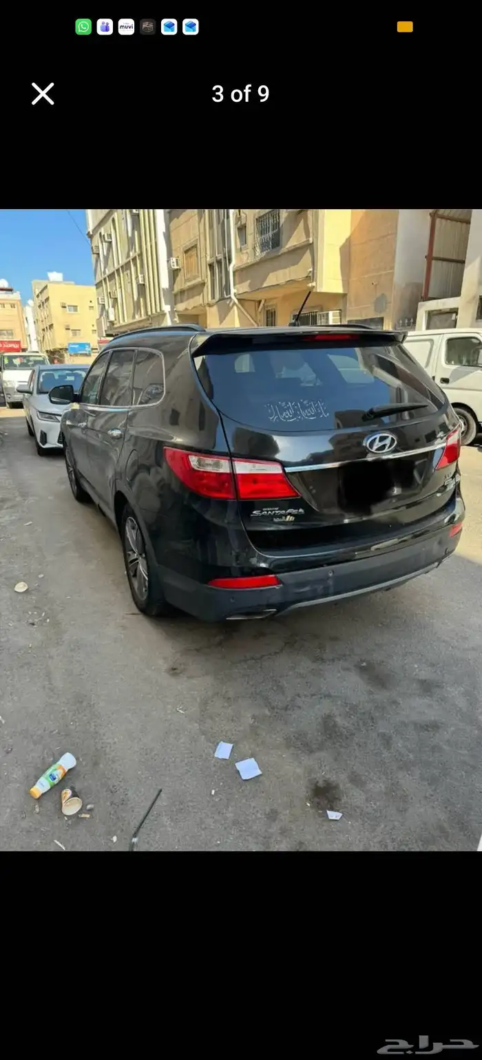 Hyundai Grand Santa fe 2014 for sale 1