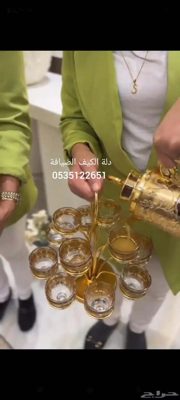 قهوجي جده قهوجيات وصبابات قهوجين وصبابين جده 4