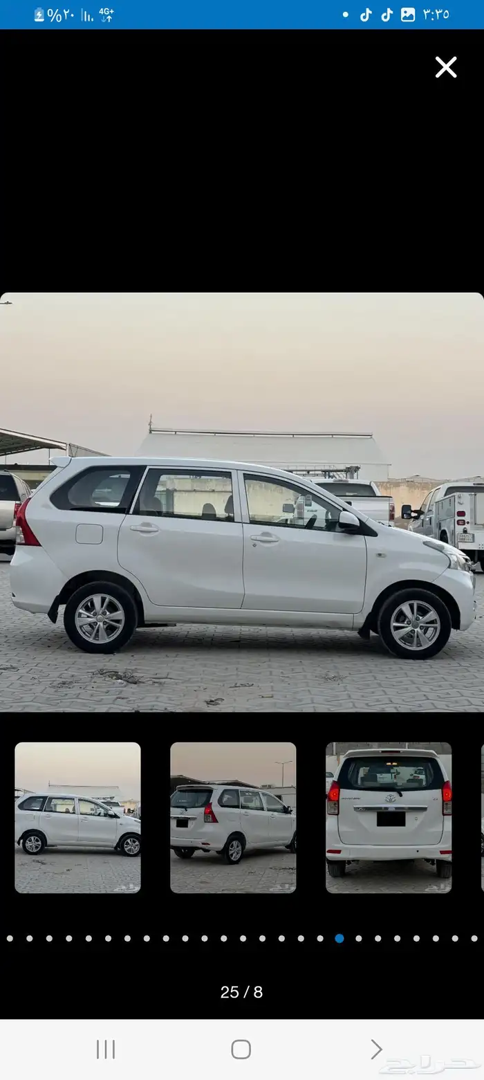 لبيع فإن عائلي افانزا نظيف البدي وكاله 2015 3