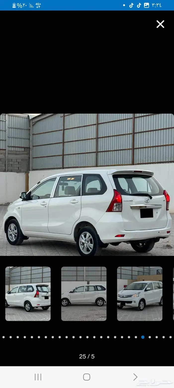 لبيع فإن عائلي افانزا نظيف البدي وكاله 2015 5