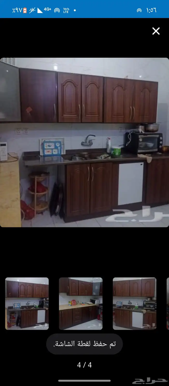 ودولاب مطبخ بني المونيم 5مكيفات 1