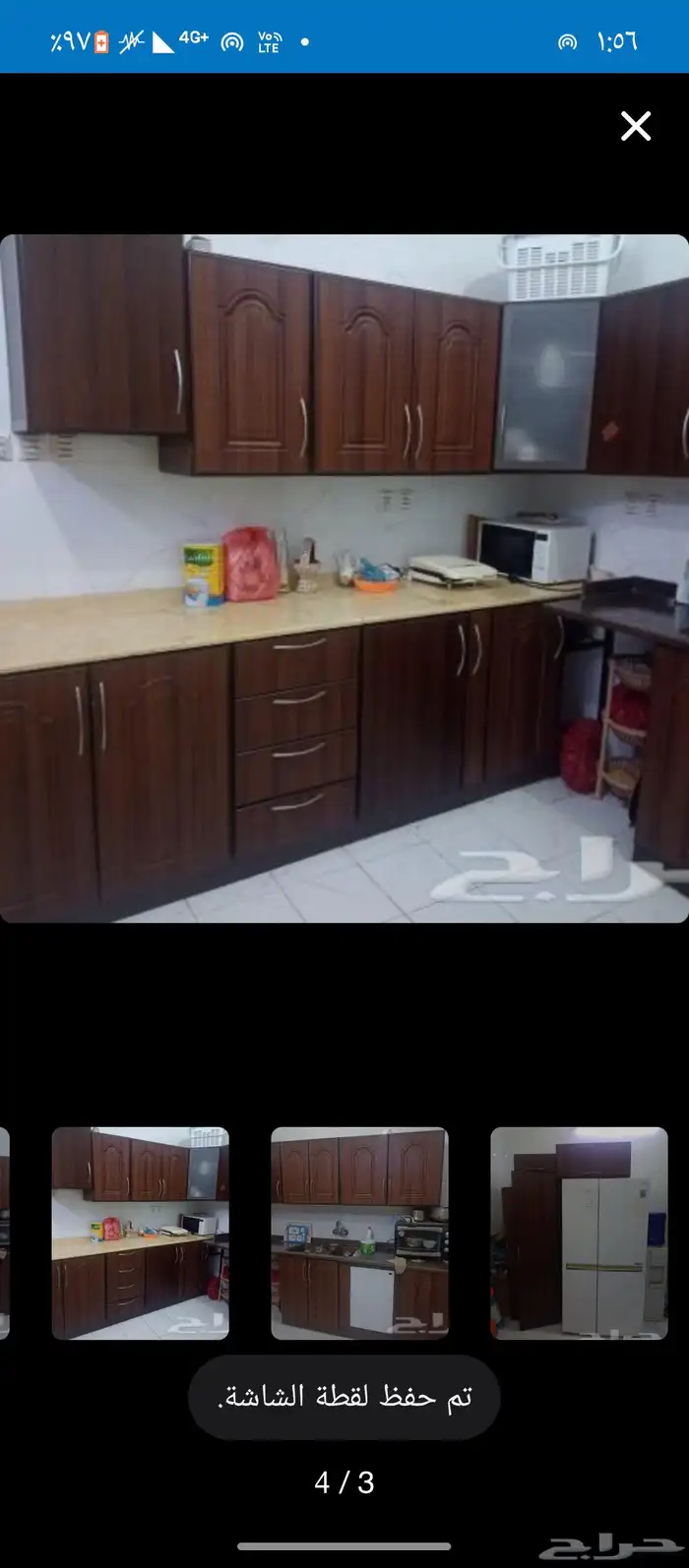 ودولاب مطبخ بني المونيم 5مكيفات 2