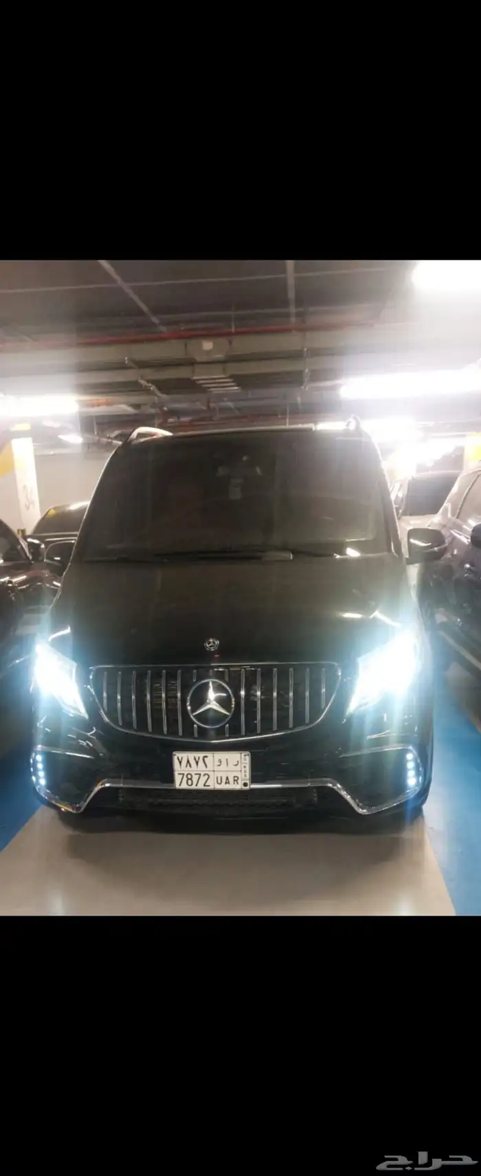 فان مرسيدس استقبال وتوديع من مطار الرياض 2