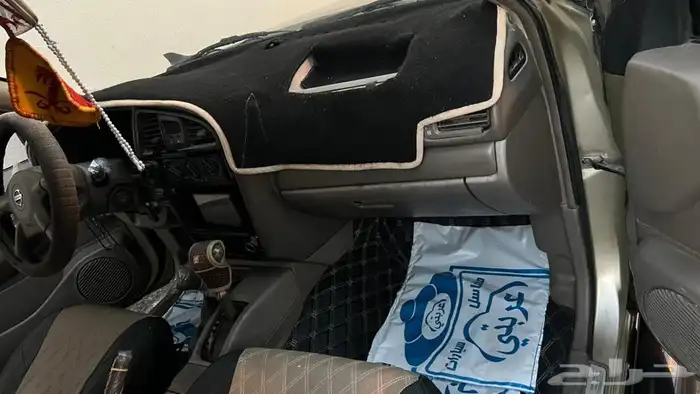 باثفندر2006 7