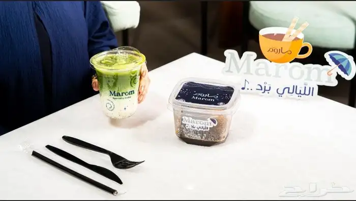 تصوير منتجات 0