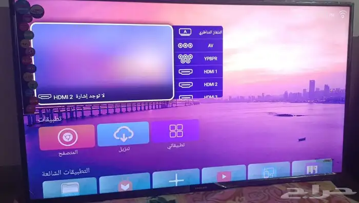 شاشه سمارت 50 بوصه شبه جديده استعمال 9 شهور 0