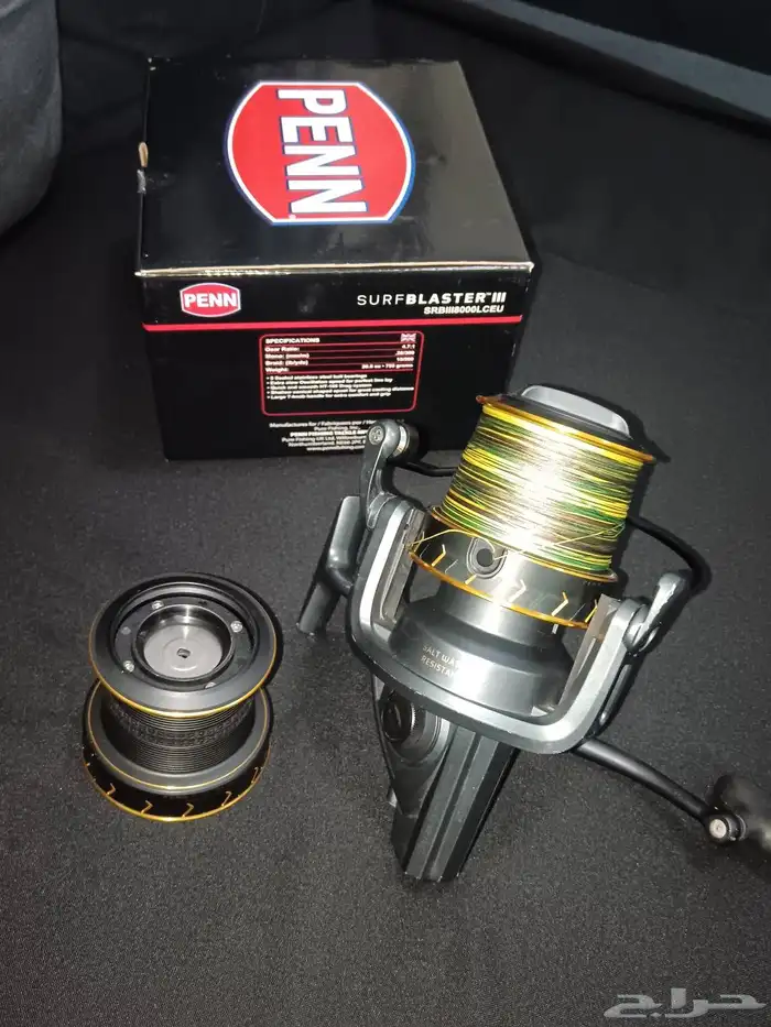 مكن صيد بن وشيمانو اصلي 3