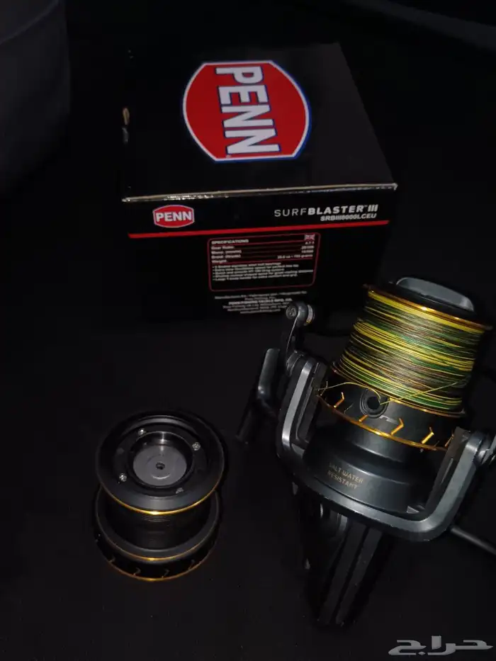 مكن صيد بن وشيمانو اصلي 2