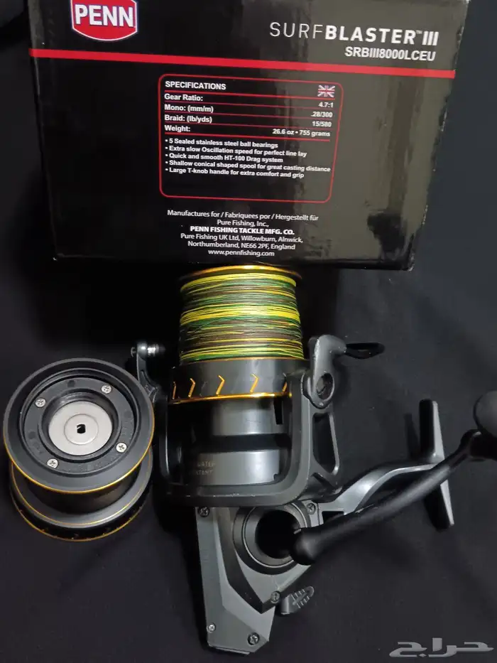 مكن صيد بن وشيمانو اصلي 1