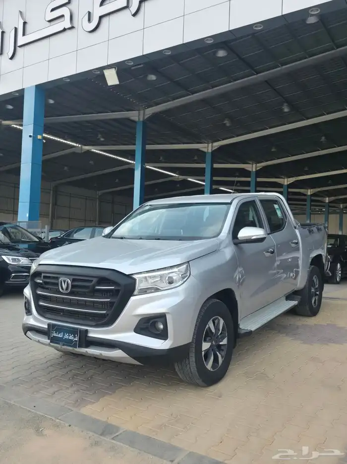 شانجان هنتر 2022 قمه النظافة 4