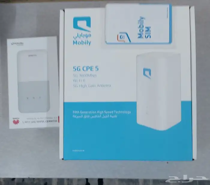 مندوب موبايلي نت لا محدود 5Gwi_f 2