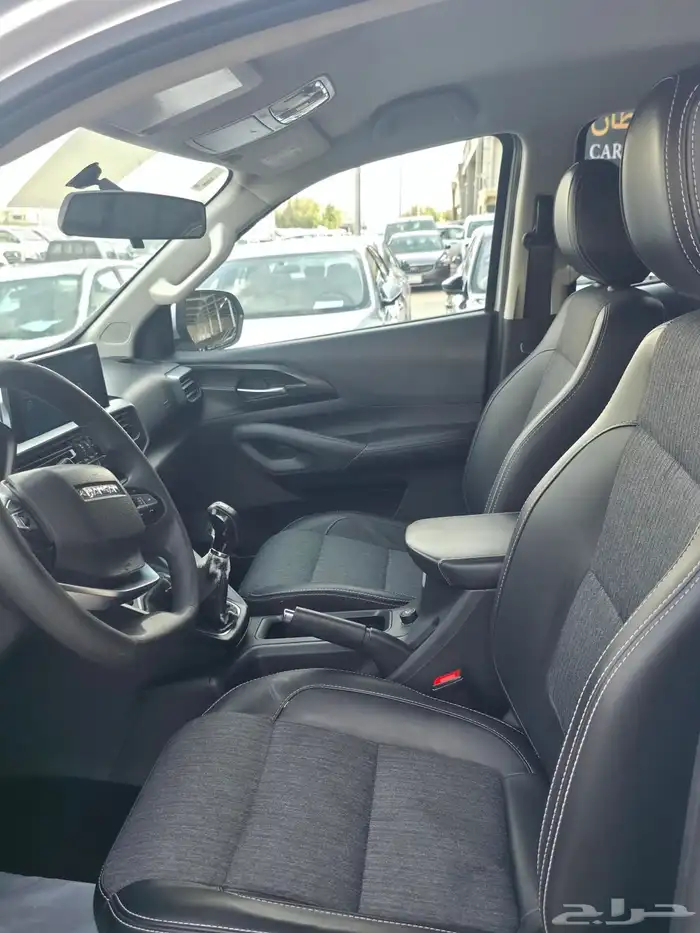 شانجان هنتر 2022 قمه النظافة 10