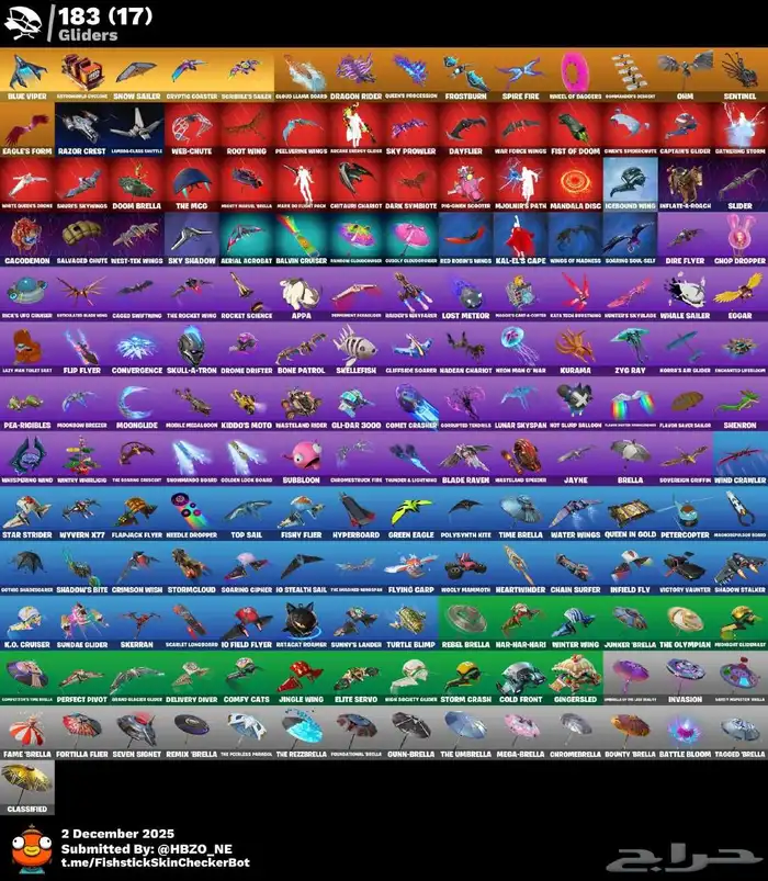 حساب فورت نايت اكس كريتوس 370سكن اساسي رقصات حفل يربط سوني 4