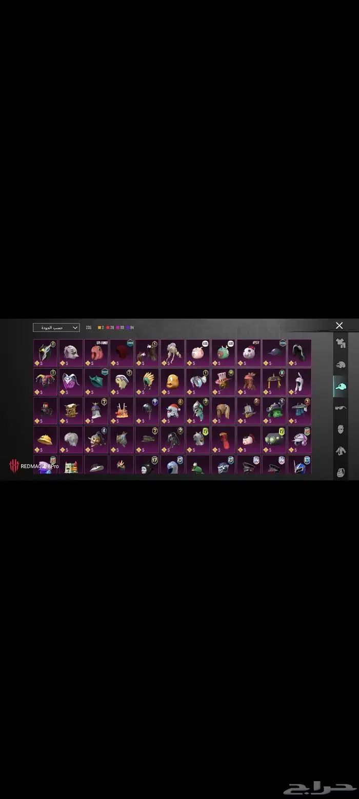 للبيع حساب ببجي 34 سلاح يتطور   103مثك البيع يد بيد 20