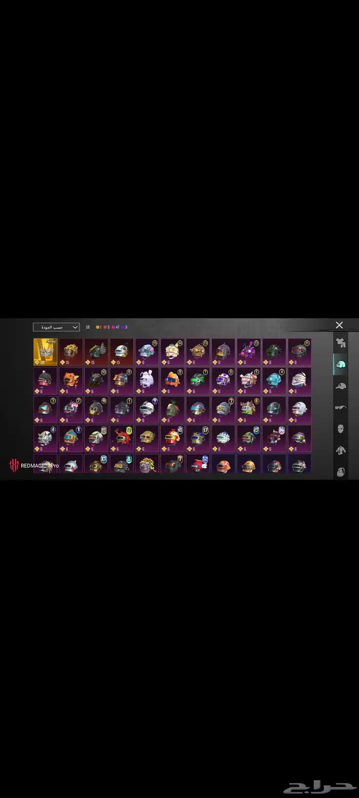 للبيع حساب ببجي 34 سلاح يتطور   103مثك البيع يد بيد 18