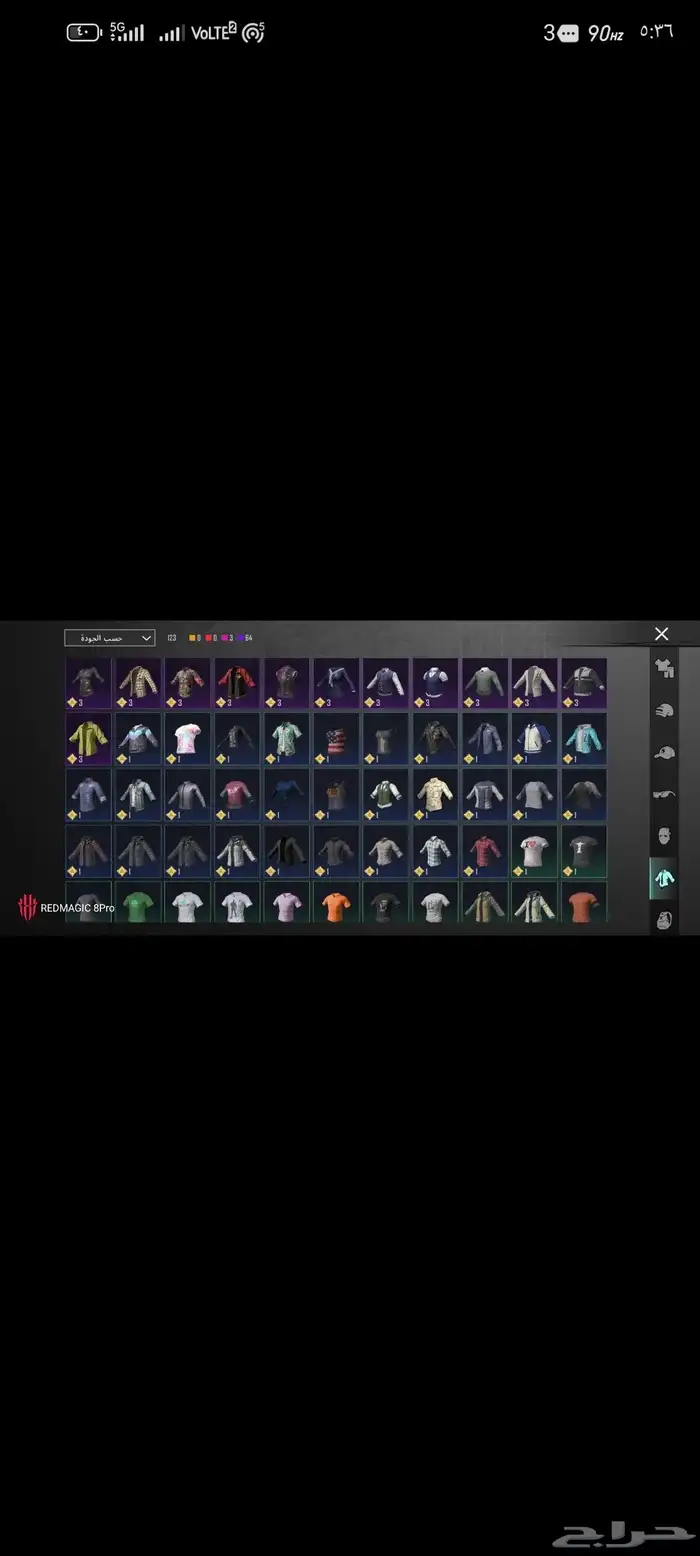 للبيع حساب ببجي 34 سلاح يتطور   103مثك البيع يد بيد 25