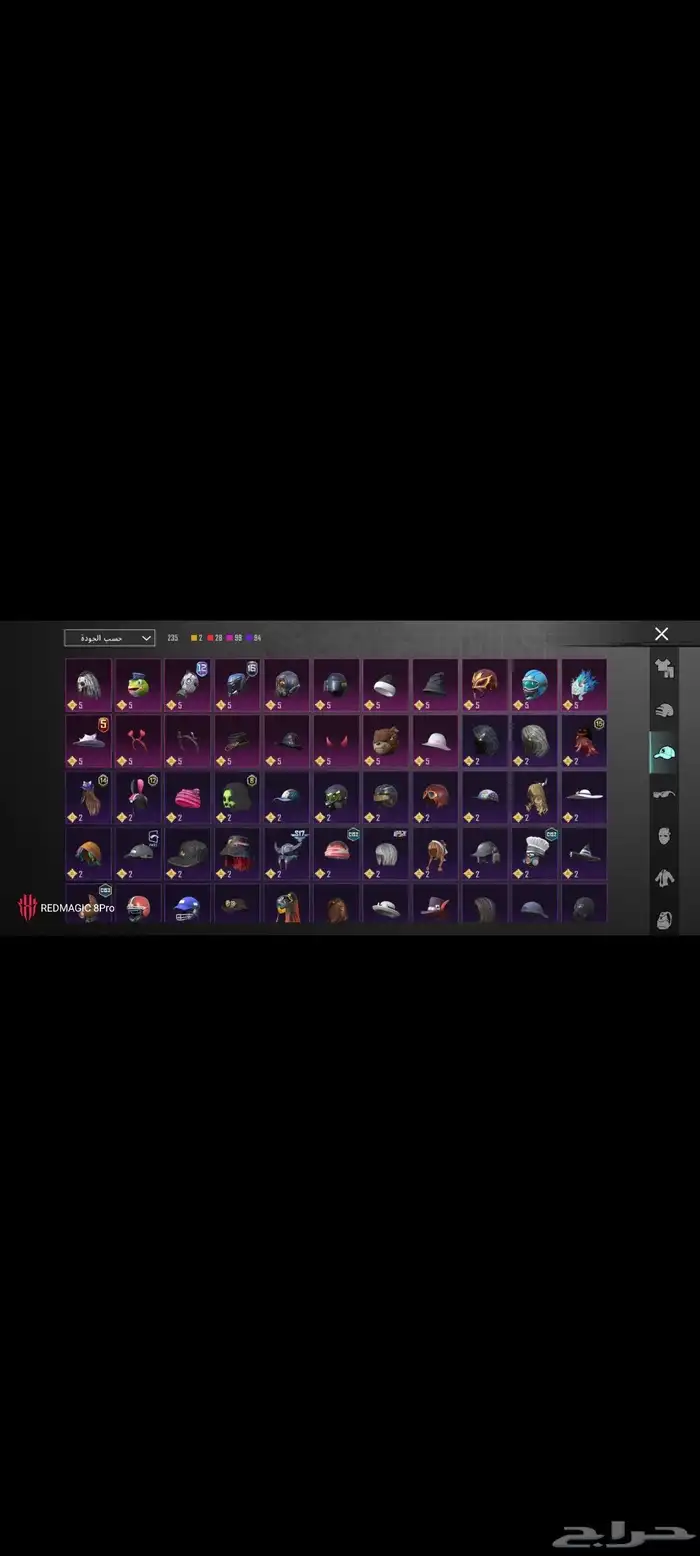 للبيع حساب ببجي 34 سلاح يتطور   103مثك البيع يد بيد 21