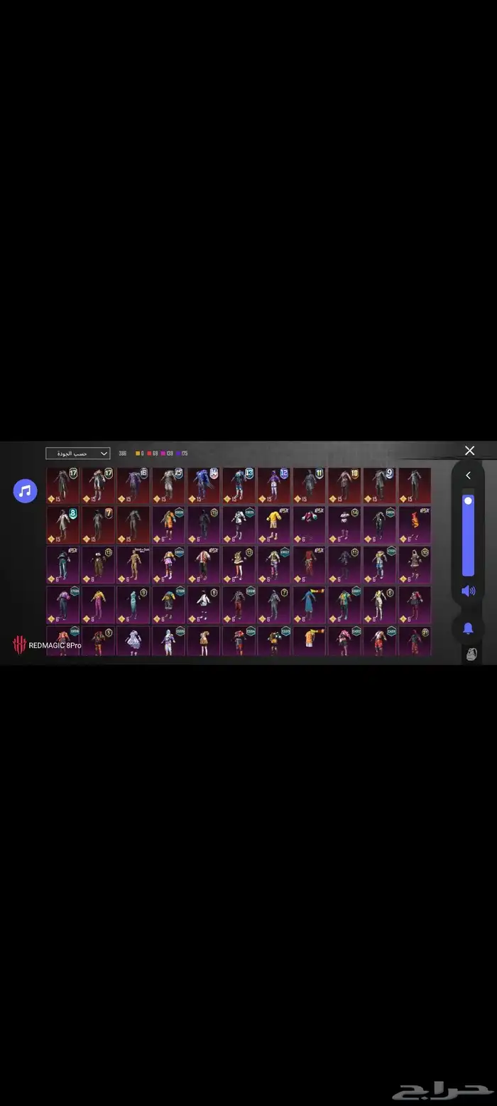 للبيع حساب ببجي 24 سلاح يتطور 116 مثك البيع يد بيد 11