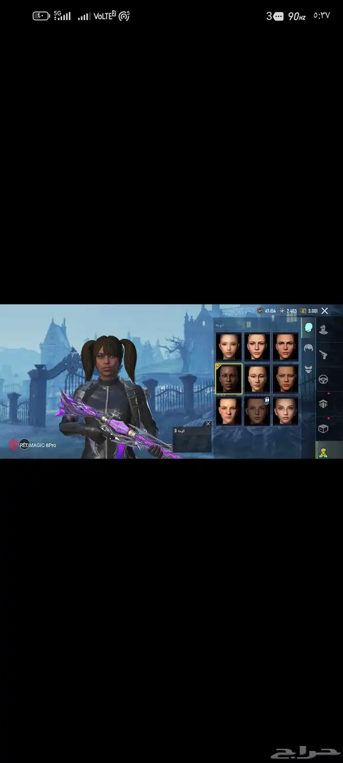 للبيع حساب ببجي 34 سلاح يتطور   103مثك البيع يد بيد 32