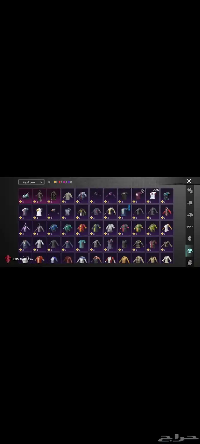 للبيع حساب ببجي 34 سلاح يتطور   103مثك البيع يد بيد 24