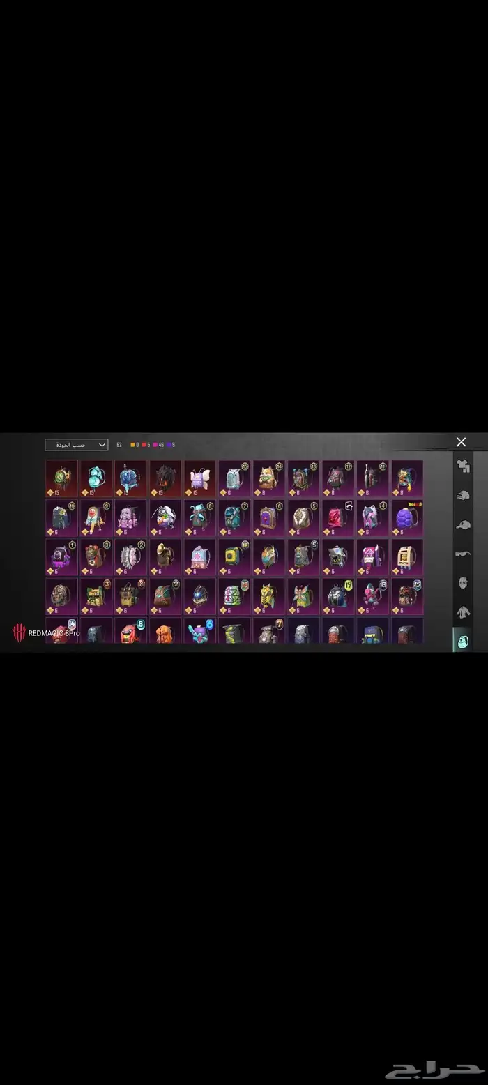 للبيع حساب ببجي 34 سلاح يتطور   103مثك البيع يد بيد 26