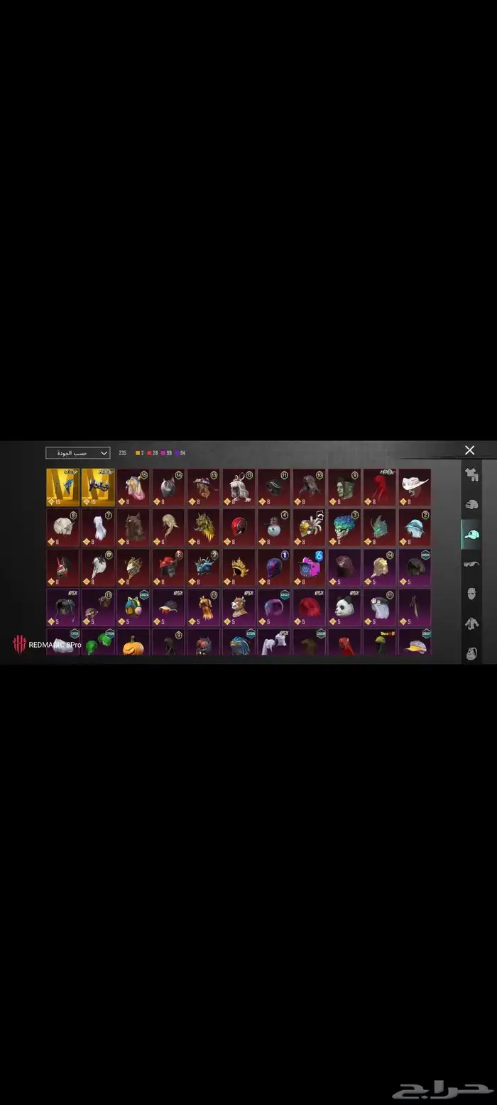 للبيع حساب ببجي 34 سلاح يتطور   103مثك البيع يد بيد 19