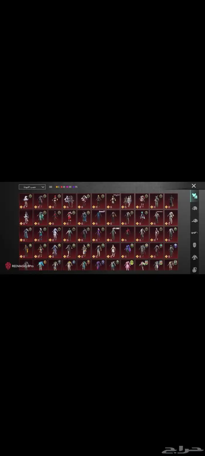 للبيع حساب ببجي 24 سلاح يتطور 116 مثك البيع يد بيد 10