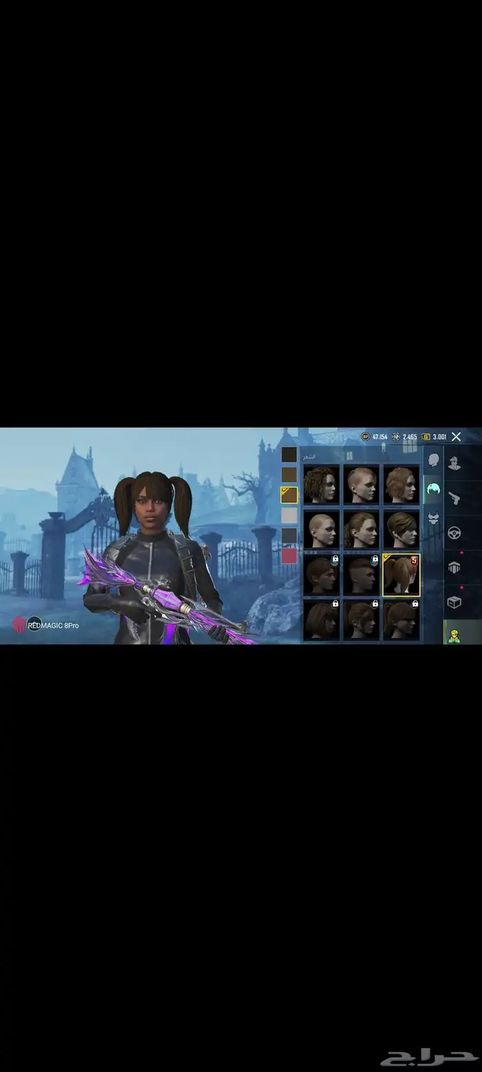 للبيع حساب ببجي 34 سلاح يتطور   103مثك البيع يد بيد 33