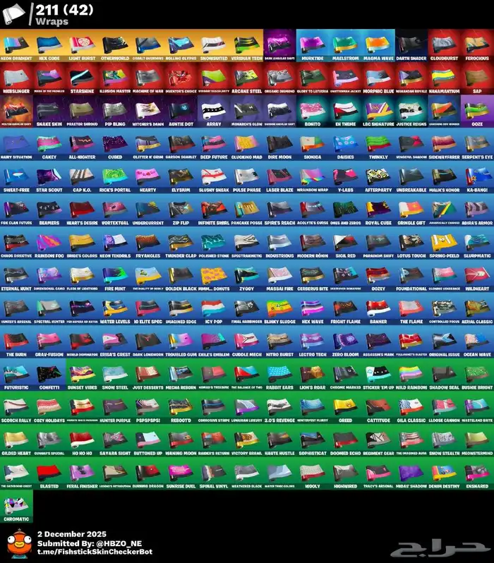 حساب فورت نايت اكس كريتوس 370سكن اساسي رقصات حفل يربط سوني 5