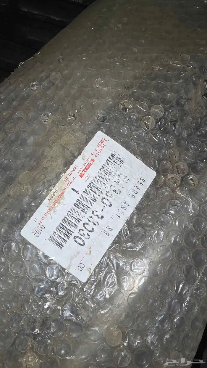 تويوتا كامري 1