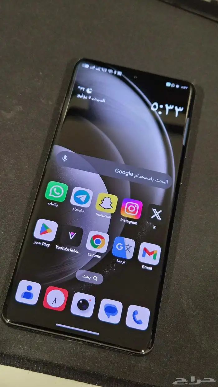 جوال ونبلس 12 لون اسود مساحة 512 قيقا Oneplus 1