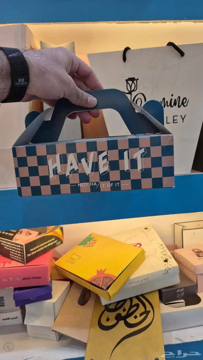 مطبوعات طباعه مصنع اكواب طباعه اكواب ورقية بوكسات 9