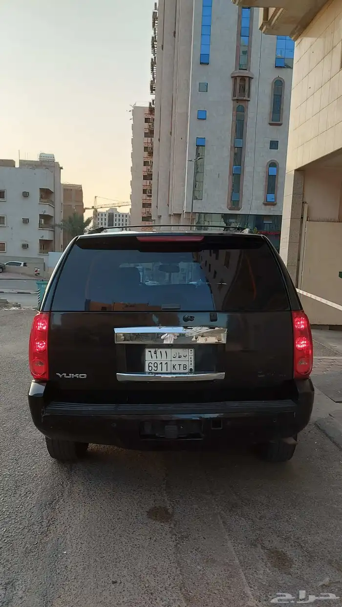 جمس يوكن دبل 2