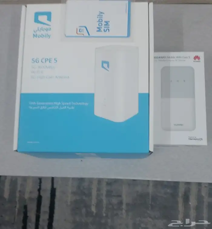 مندوب موبايلي نت لا محدود 5Gwi_f 3