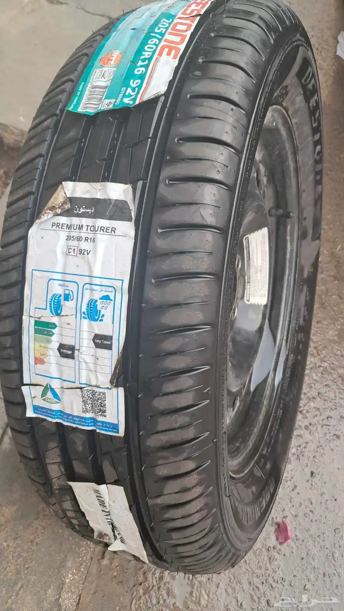 جنط حديد للبيع الموقع الأحساء الجشة 1