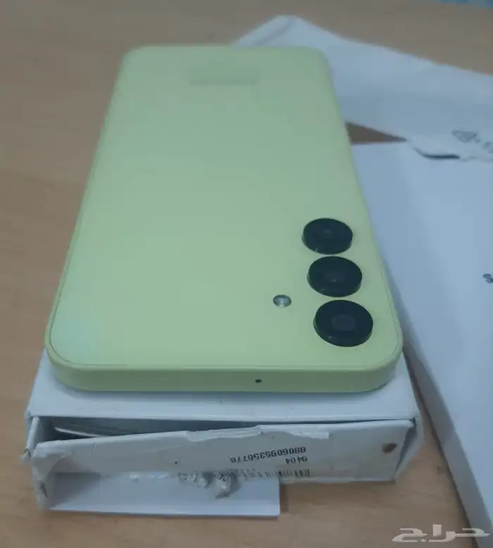 Samsung Mobile A15 same like new 256gb 6