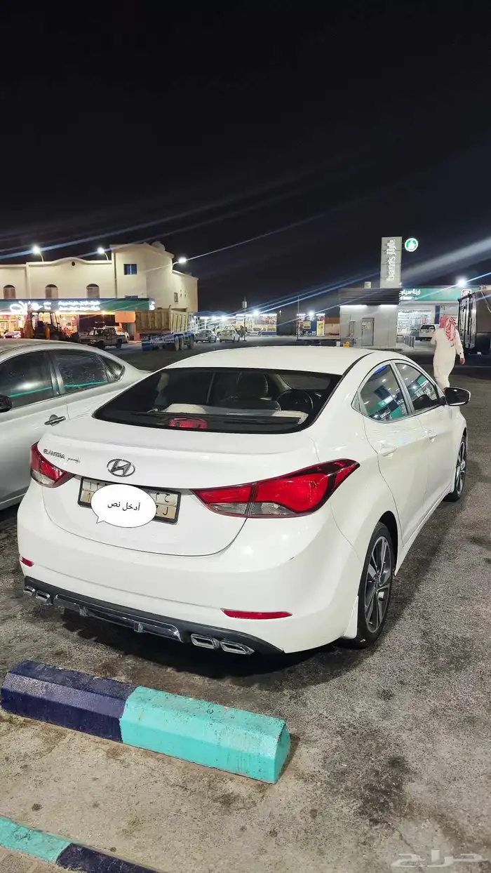 تعليم و تدريب قيادة السيارات 1