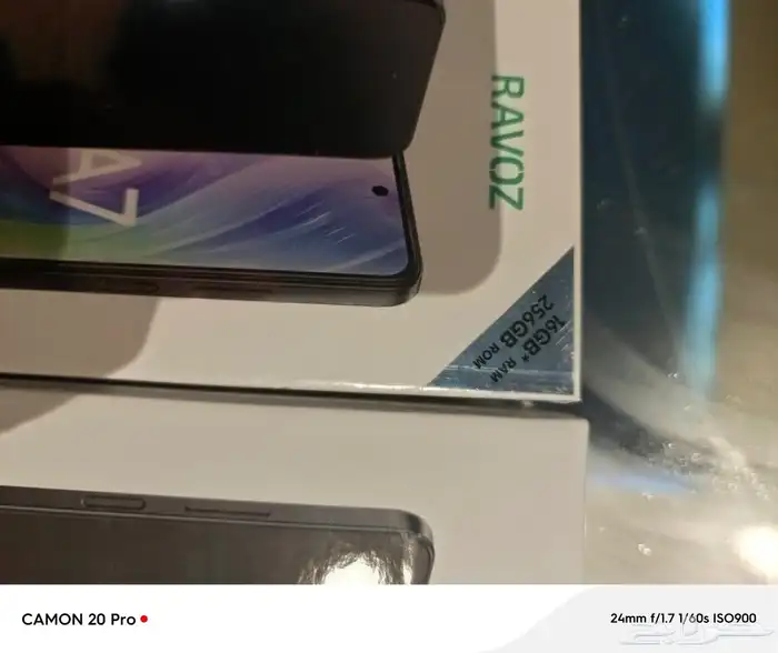 جوال رافوز RAVOZ 2