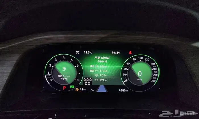 Atlas 2.0 TSI R-LINE 2025 7