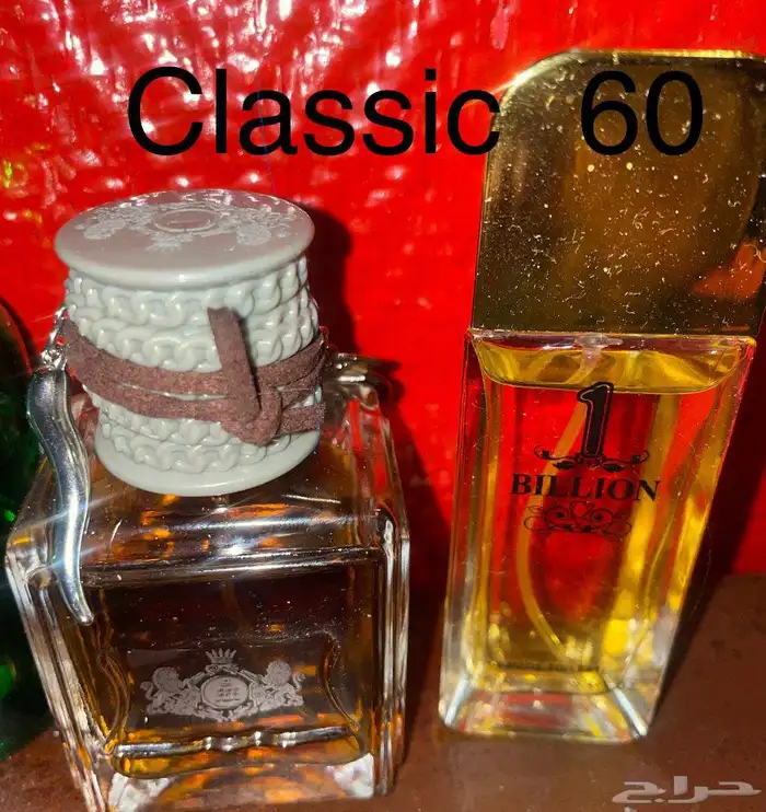 5طقوم كنب مريح كنبتين استرخاء عطور - ساعات اصلية 46