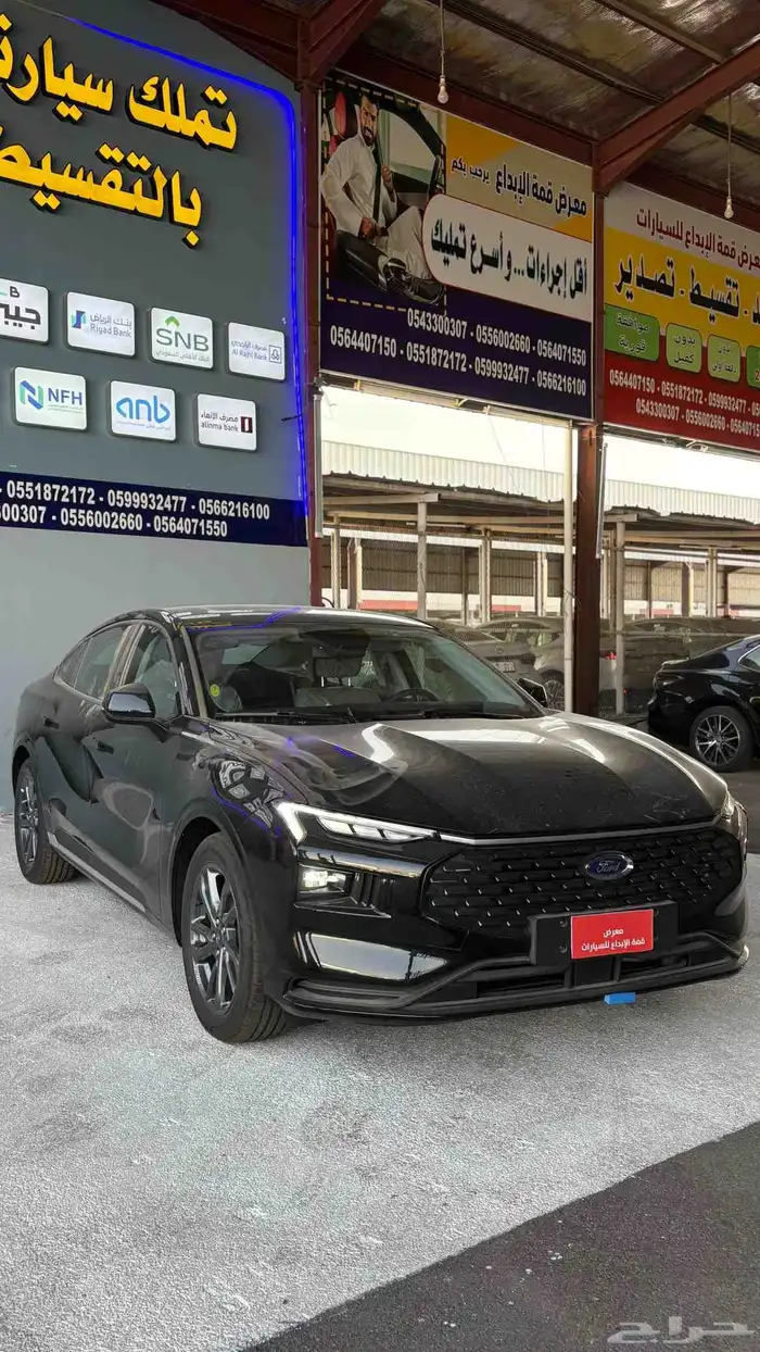 تورس ترند 2026 1