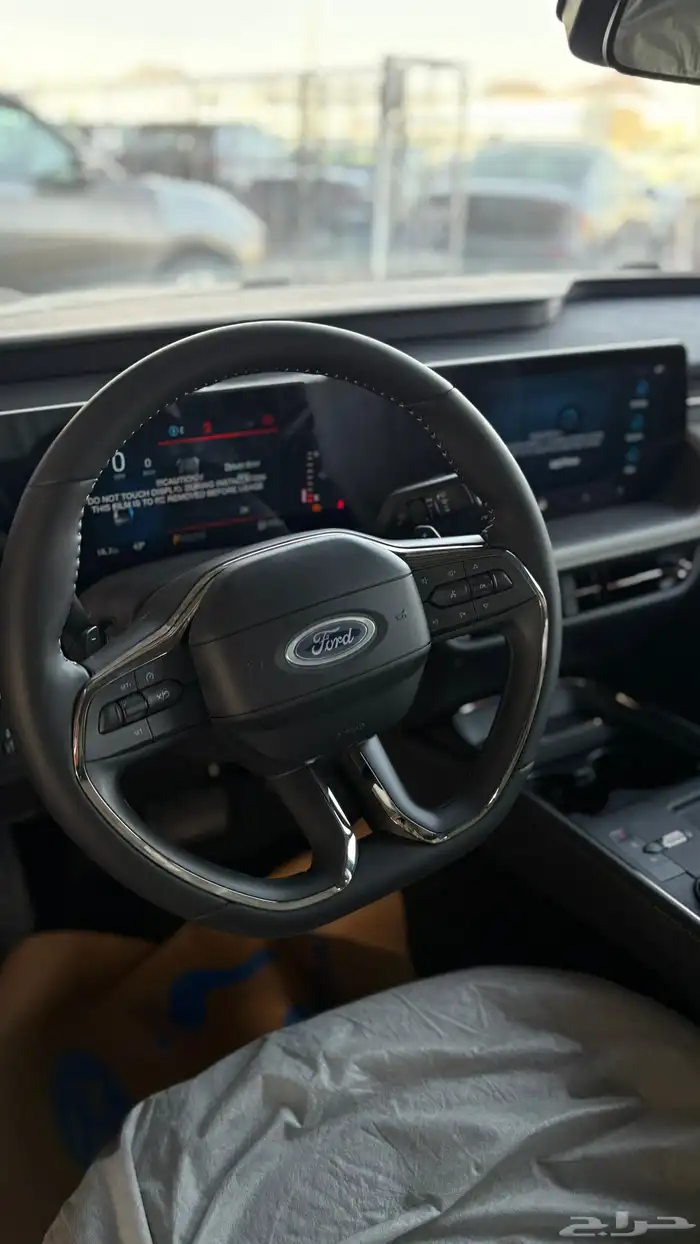 تورس ترند 2026 3