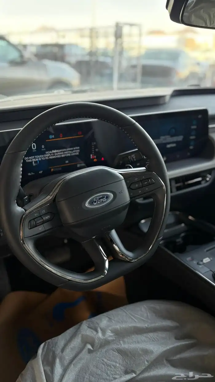 تورس ترند 2026 2